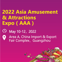 Asia Amusement & Attractions Expo | Guangdong Grandeur International Exhibition Group
